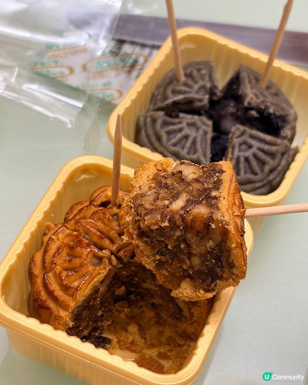 百佳都出月餅⁉️迷你芝麻麻糬月餅、茉莉奶黃月餅🥮