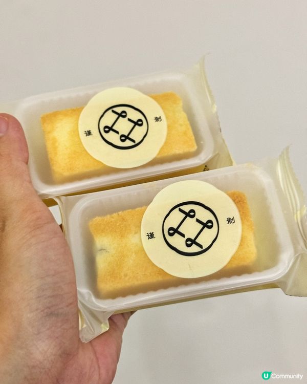 林秉記🌊😍 酥餅必試！😋