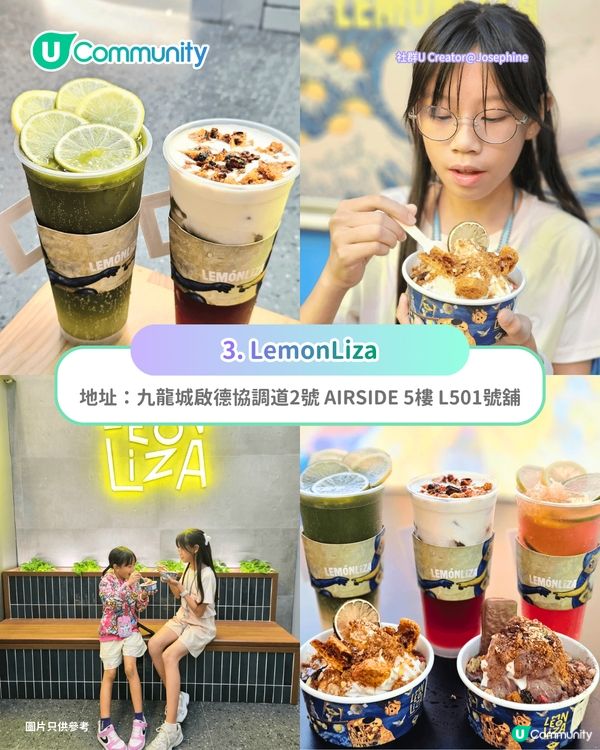 【Froyo迷必睇】香港乳酪雪糕7大推介 馬德里過江龍／人氣希臘乳酪／自選配料