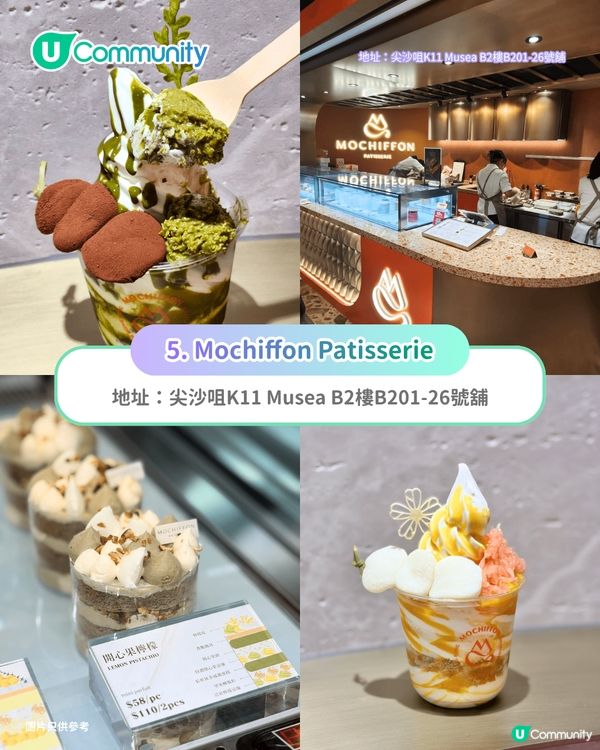 【Froyo迷必睇】香港乳酪雪糕7大推介 馬德里過江龍／人氣希臘乳酪／自選配料