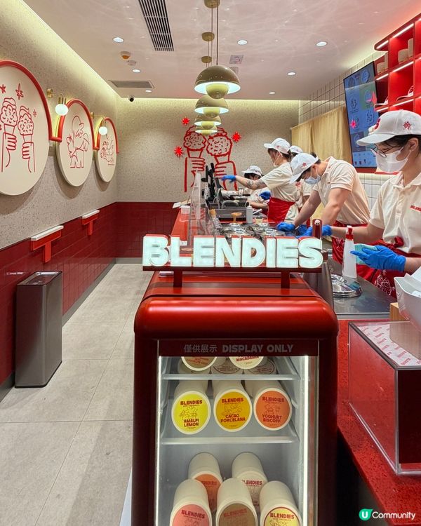尖沙咀｜Blendies🍦｜泰國過江龍｜招牌開心果
