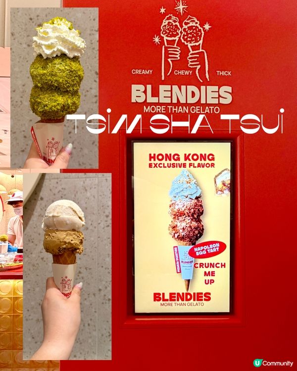 尖沙咀｜Blendies🍦｜泰國過江龍｜招牌開心果