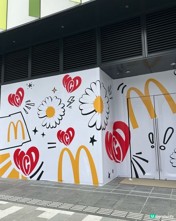 好靚嘅 💕 麥當勞 x G-DRAGON 圍板