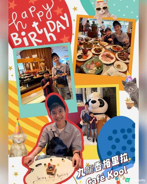 豪華慶生🎂🌟 抵食到爆！👍💯