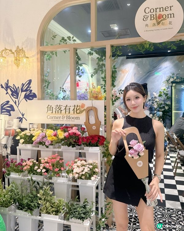 Royal Inn｢藝術畫布｣下午茶✨
