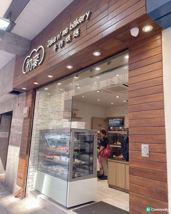 🇭🇰北角必食！包控注意⚠️ 邪惡指數爆表😍