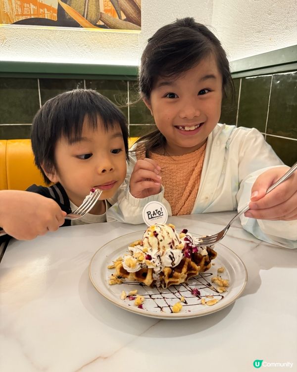 週末唔洗諗📍小朋友最愛 觀塘意大利fusion菜🍝🍦