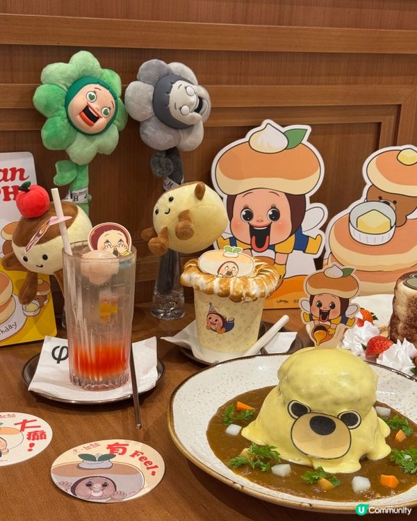 Shochan生日趴 😍✨