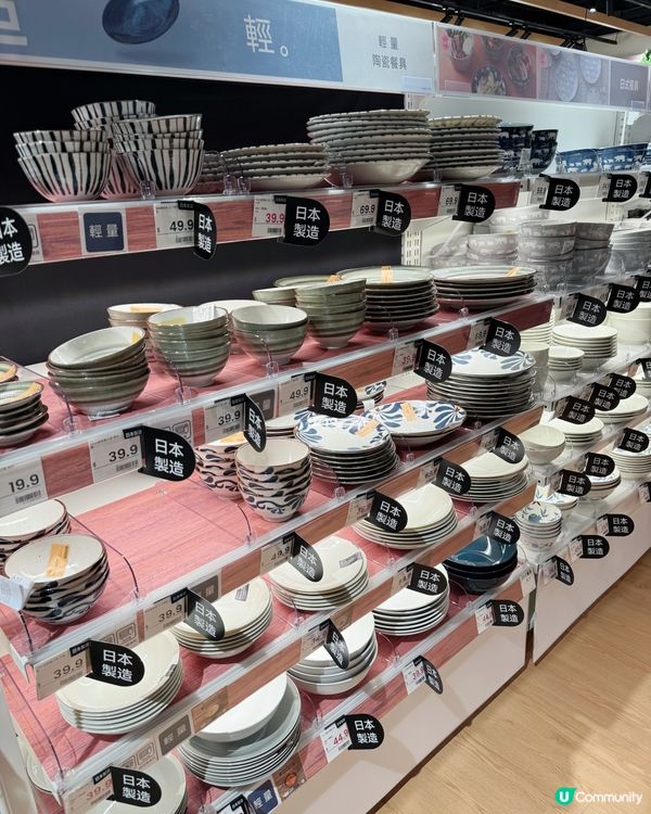【 NITORI 青衣城店開幕啦! 】