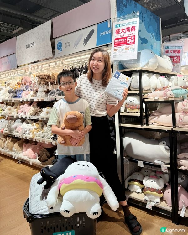 【 NITORI 青衣城店開幕啦! 】