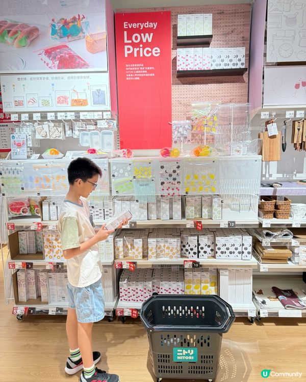 【 NITORI 青衣城店開幕啦! 】