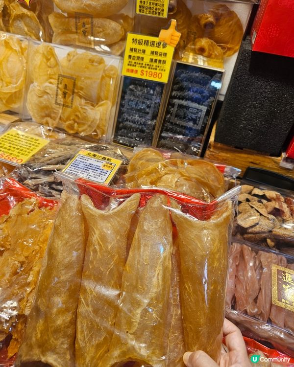 中秋好去處
