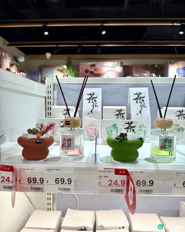 青衣城