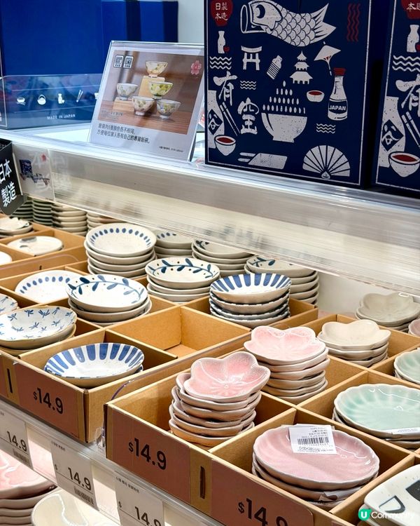 青衣城