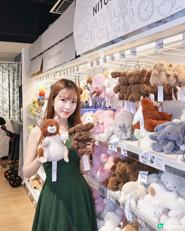購物優惠盡在青衣城🛍📢