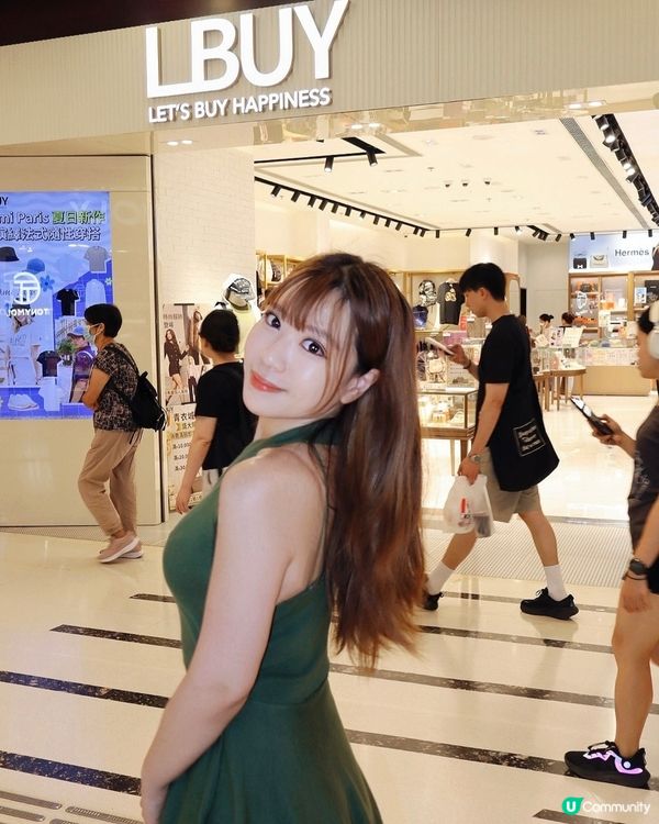 購物優惠盡在青衣城🛍📢