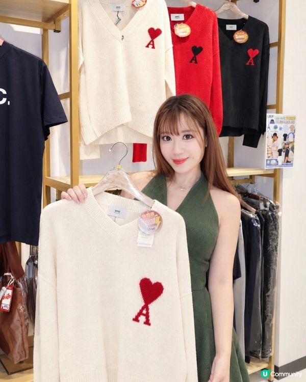 購物優惠盡在青衣城🛍📢