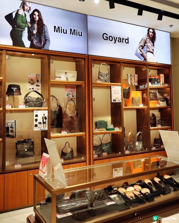 購物優惠盡在青衣城🛍📢