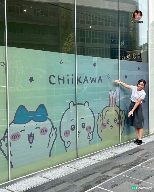 📸 限時展銷打卡位|超人氣卡通角色|優質舒適享受 🛏️
