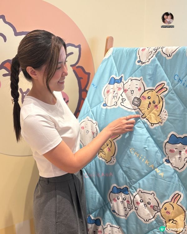 📸 限時展銷打卡位|超人氣卡通角色|優質舒適享受 🛏️