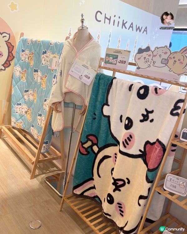 📸 限時展銷打卡位|超人氣卡通角色|優質舒適享受 🛏️