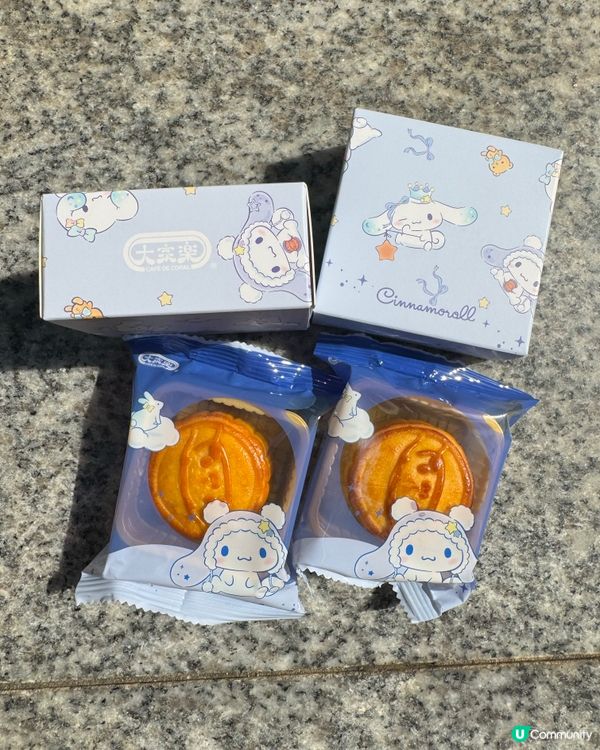 Cinnamoroll發光燈籠月餅套裝🌕