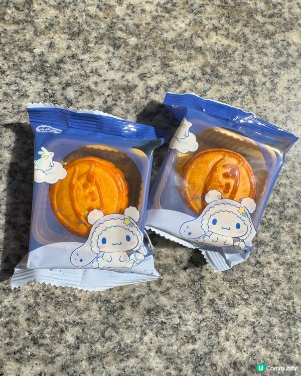 Cinnamoroll發光燈籠月餅套裝🌕