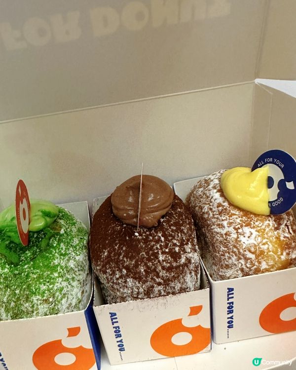日式東京生冬甩🍩O' for Donut