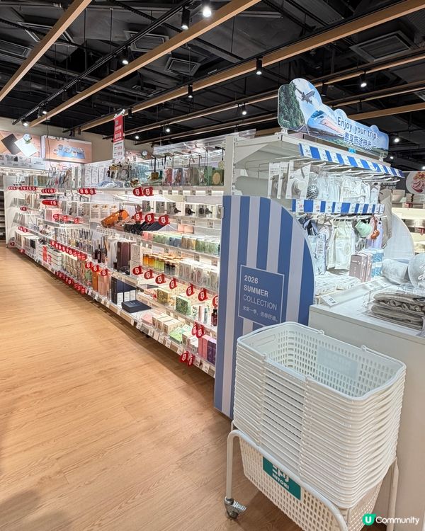 青衣城🏡日系家品店！買乜都平靚正🤩