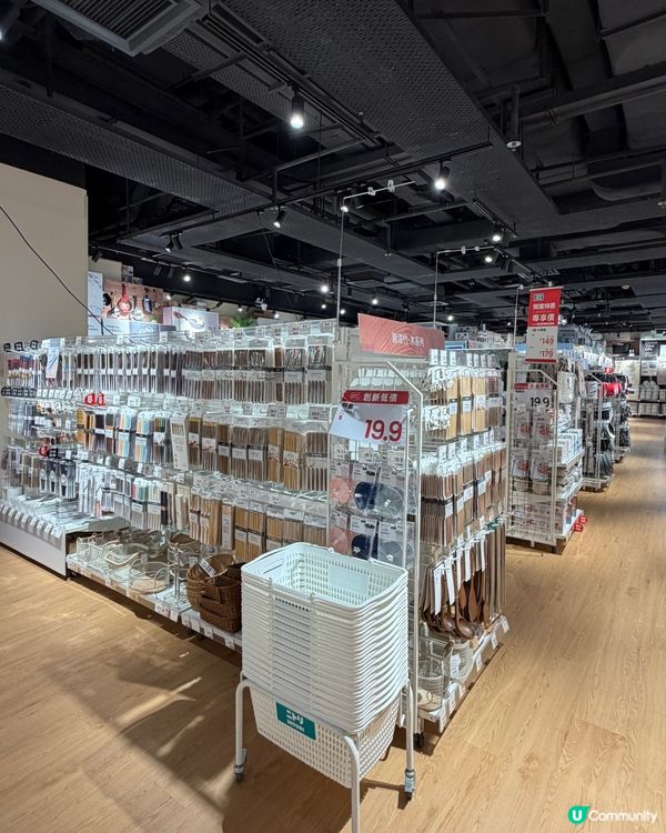 青衣城🏡日系家品店！買乜都平靚正🤩
