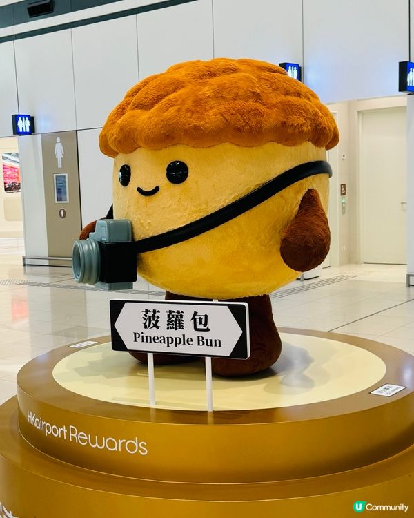 香港國際機場打卡好地方，等上機都唔怕悶。