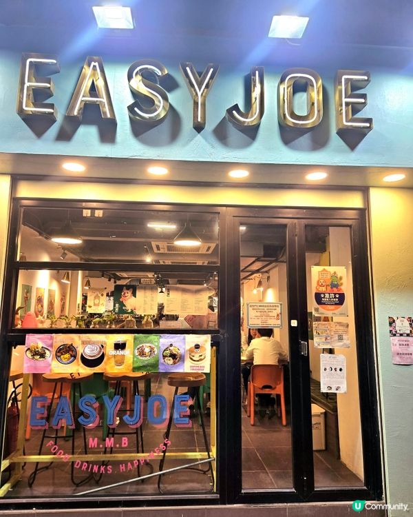 🇭🇰｜大角咀｜開業7年的人氣Cafe☕️