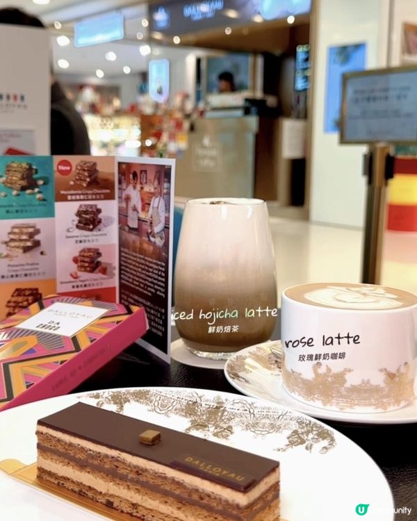 🌍全球第一件opera cake 係香港呢度！