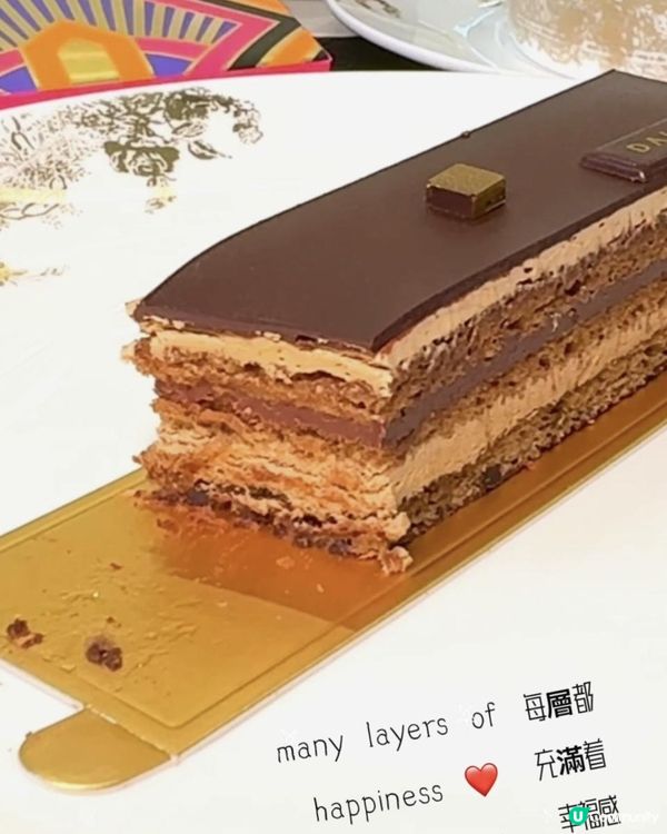 🌍全球第一件opera cake 係香港呢度！