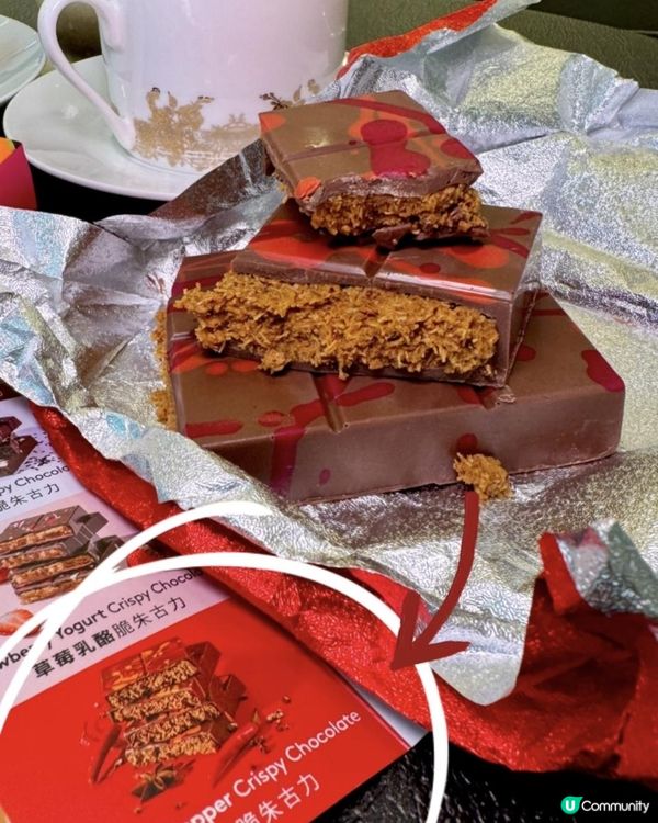 🌍全球第一件opera cake 係香港呢度！