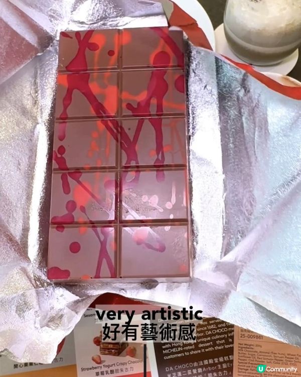 🌍全球第一件opera cake 係香港呢度！