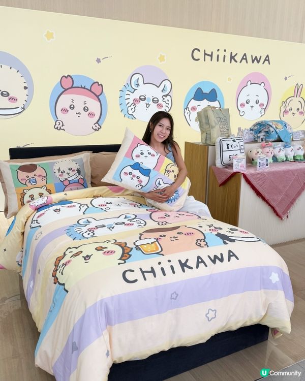Chiikawa 夢幻床品💫睡醒疲勞即癒💖
