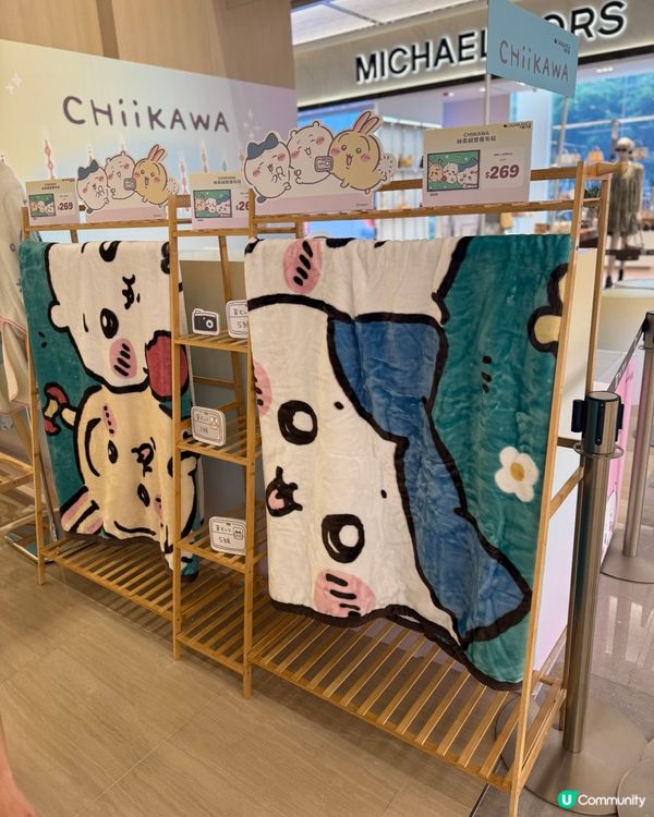 Chiikawa 夢幻床品💫睡醒疲勞即癒💖