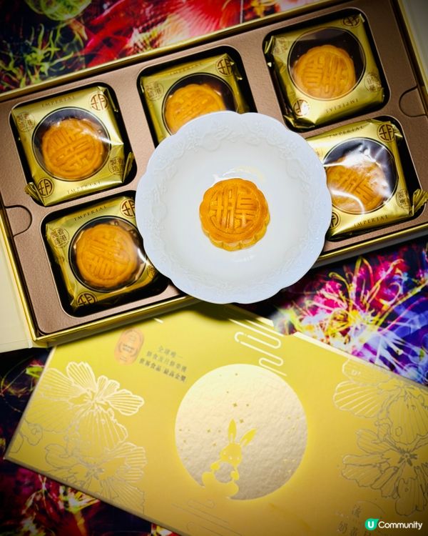 𓂃.𓈒皇玥𓎏ෆ.ᐟ月餅配茗茶全新體驗🥮𓈒𓂃.