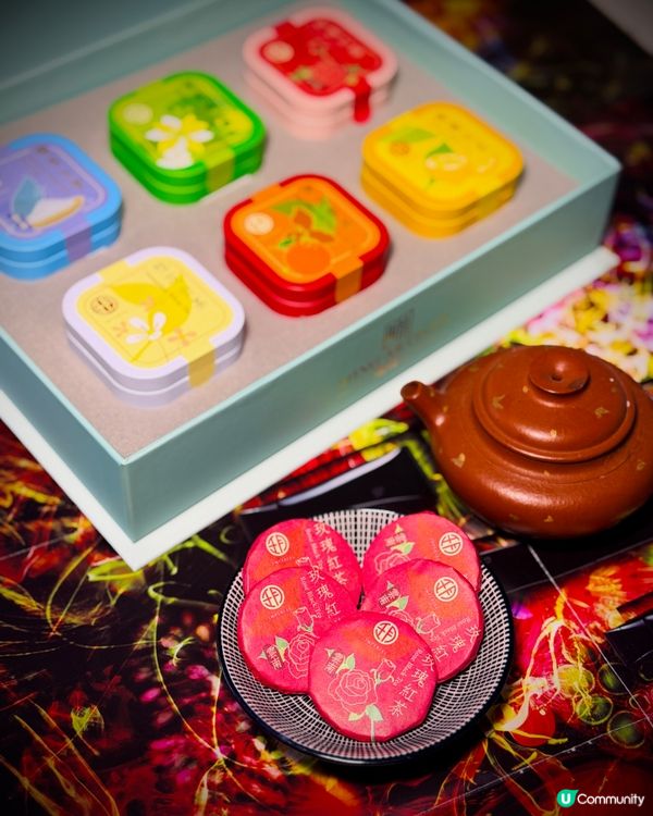 𓂃.𓈒皇玥𓎏ෆ.ᐟ月餅配茗茶全新體驗🥮𓈒𓂃.