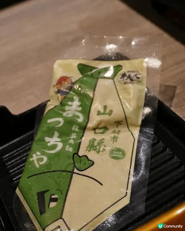 今日專登去《牛大人》嘆近期人氣爆燈嘅新湯底—香濃粟米豬骨湯，...