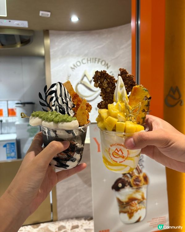 夏日消暑必食！菠蘿乳酪勁清爽 🍍😋