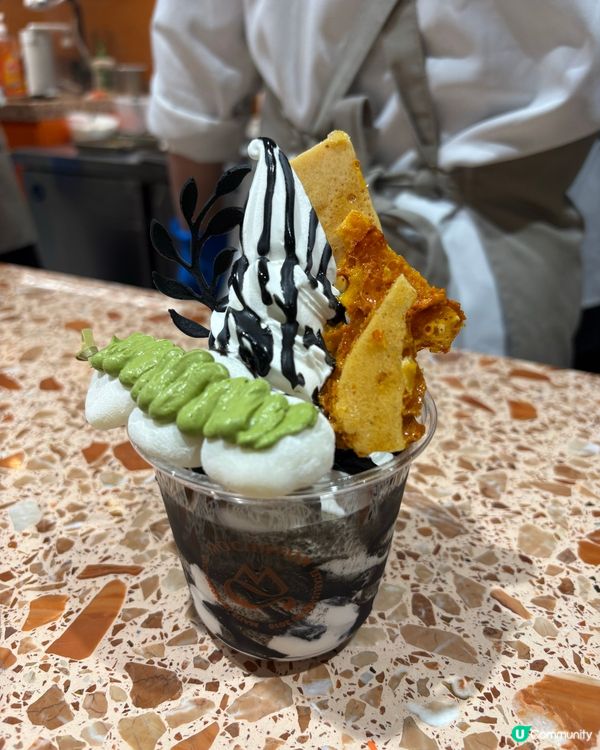 夏日消暑必食！菠蘿乳酪勁清爽 🍍😋