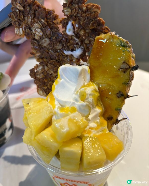 夏日消暑必食！菠蘿乳酪勁清爽 🍍😋