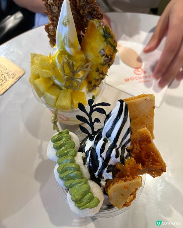 夏日消暑必食！菠蘿乳酪勁清爽 🍍😋