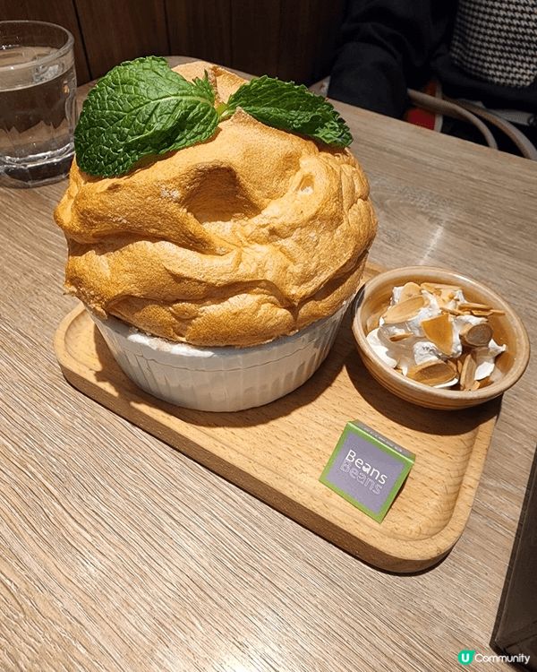 香港人氣連鎖 Cafe BEANS（荳子） 一向以精緻、精美...