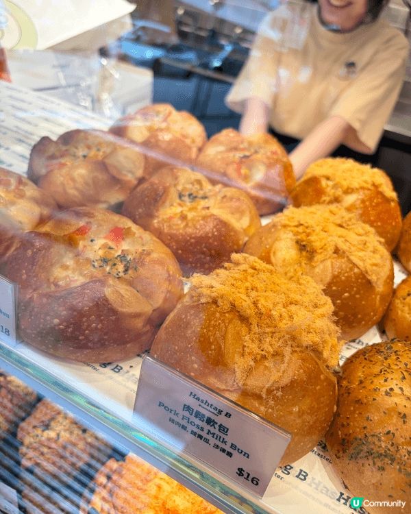 🥐 再Encore！神級麵包店 Hashtag B 