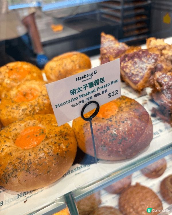 🥐 再Encore！神級麵包店 Hashtag B 