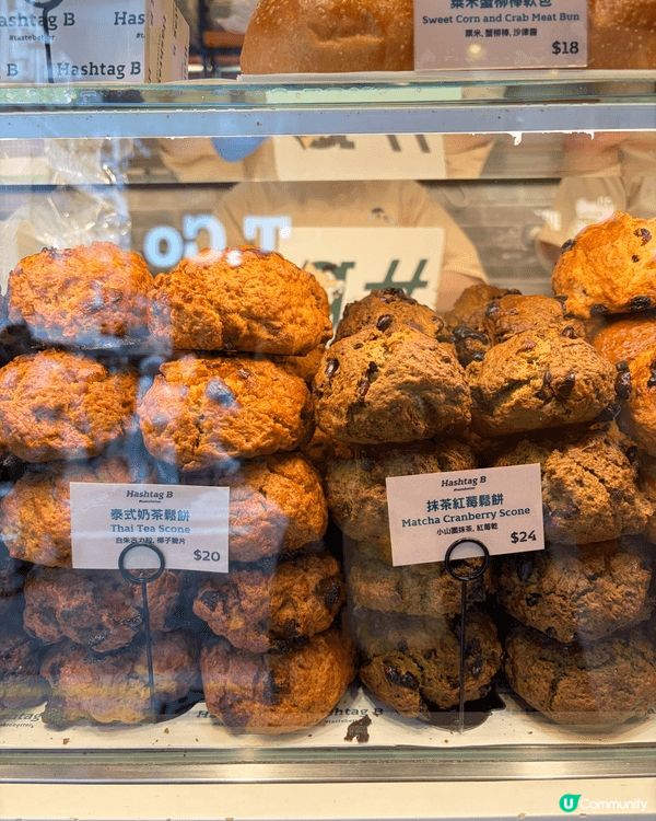 🥐 再Encore！神級麵包店 Hashtag B 