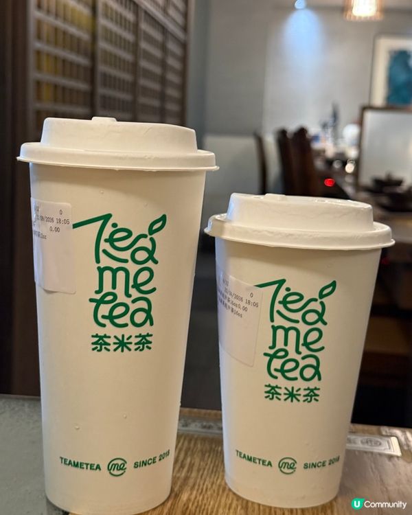月夜湊湊打邊爐🌙 正！😋